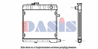 AKS DASIS 130250n -  Радиатор, охлаждение двигателя